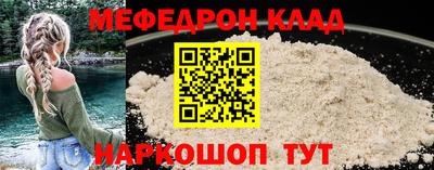 бошки Малгобек