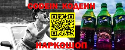 амфетамин Мариинск