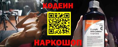 бошки Малгобек