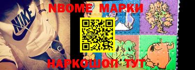 эйфоретик Малоярославец
