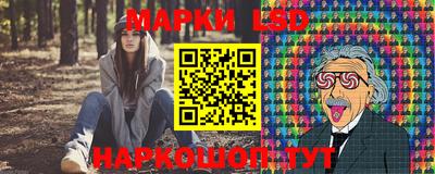 бошки Малгобек
