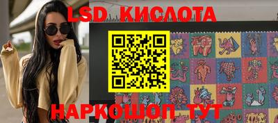 бошки Малгобек