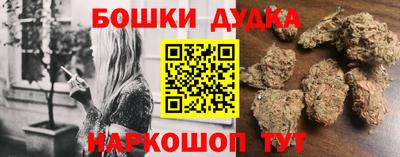 амфетамин Мариинск