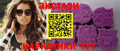 бошки Малгобек