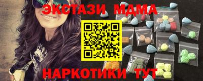 бошки Малгобек
