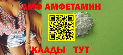 бошки Малгобек
