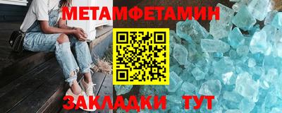 бошки Малгобек