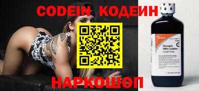 бошки Малгобек