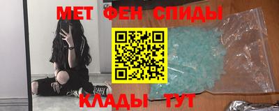 бошки Малгобек
