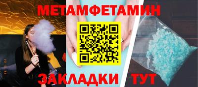 эйфоретик Малоярославец