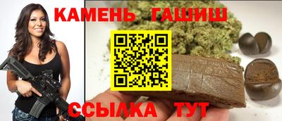 эйфоретик Малоярославец