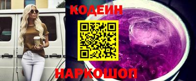 амфетамин Мариинск