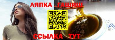 эйфоретик Малоярославец