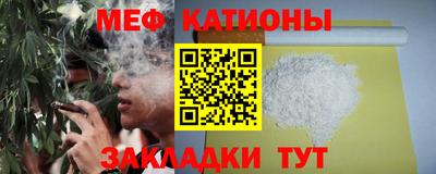 бошки Малгобек